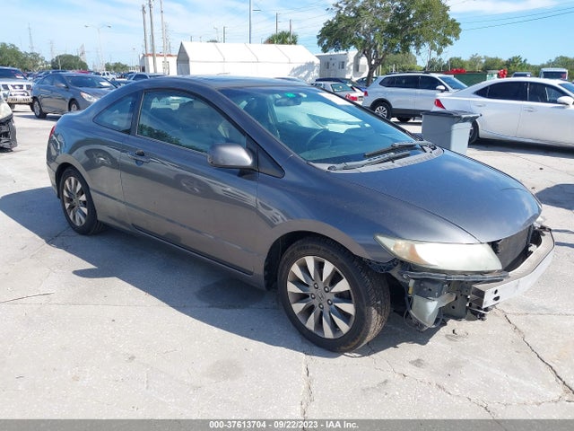 2009 HONDA CIVIC CPE EX-L VIN: 2HGFG12999H511546