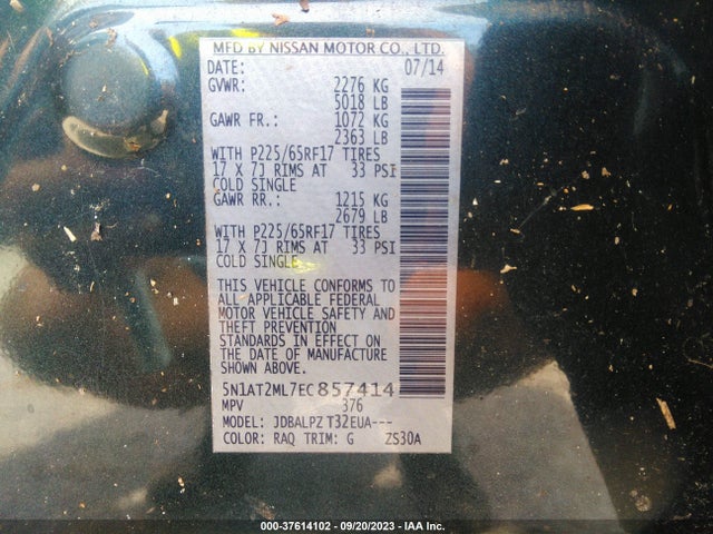 Nissan ROGUE S 2014 5N1AT2ML7EC857414 Image 9