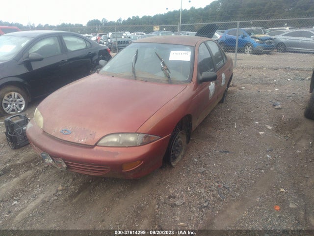 1997 CHEVROLET CAVALIER VIN: 1G1JC524XV7182757