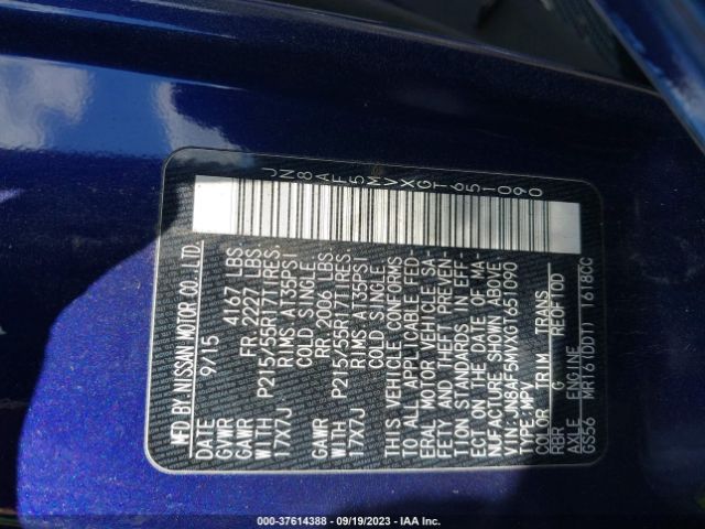 JN8AF5MVXGT651090 Nissan JUKE S