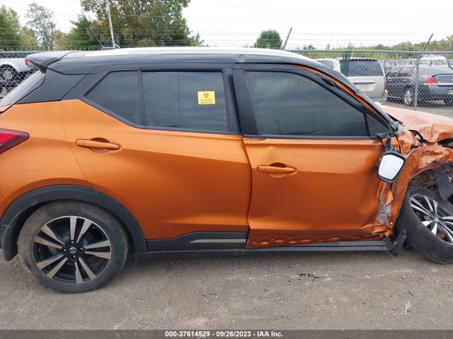 2020 NISSAN KICKS SR VIN: 3N1CP5DV2LL562598