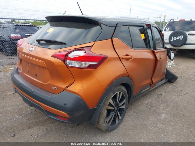 2020 NISSAN KICKS SR VIN: 3N1CP5DV2LL562598