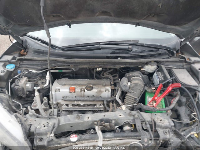 2012 HONDA CR-V EX-L VIN: 2HKRM4H73CH622734