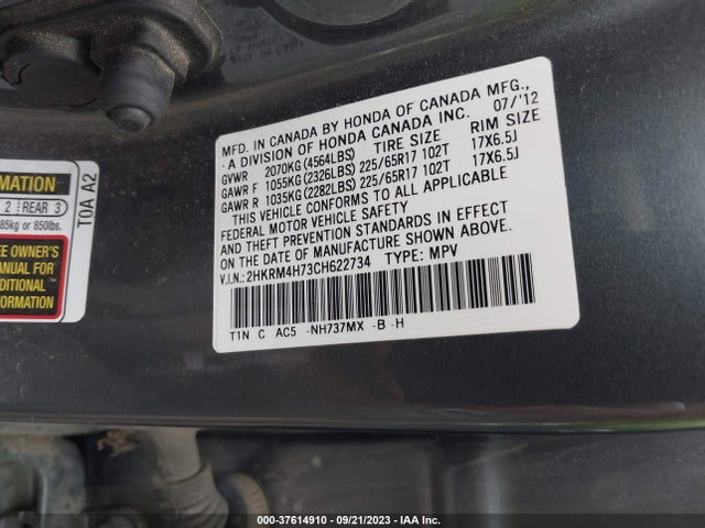 2012 HONDA CR-V EX-L VIN: 2HKRM4H73CH622734