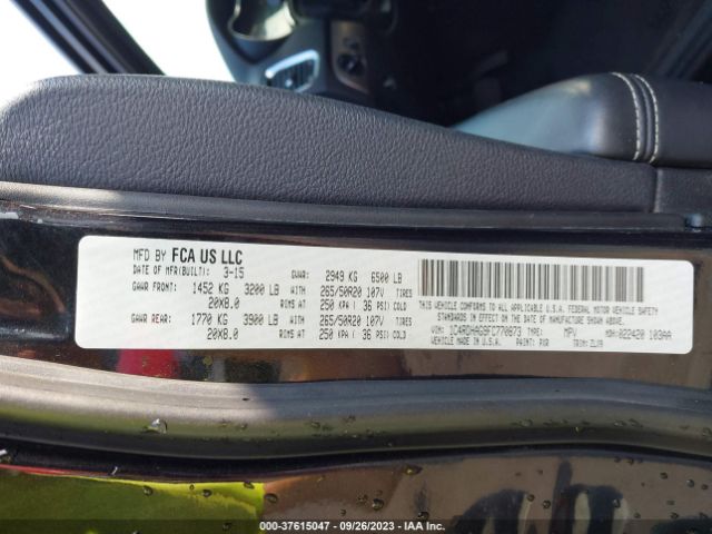 1C4RDHAG9FC770873 Dodge Durango Sxt