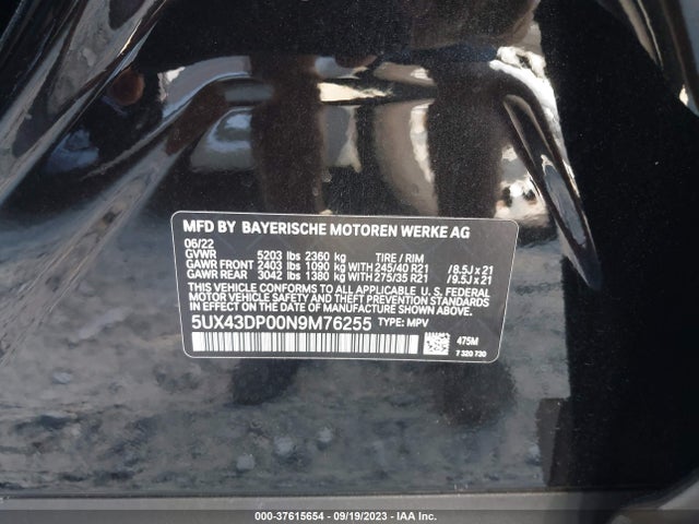 BMW X3 Sdrive30i 2022 аукцион фото