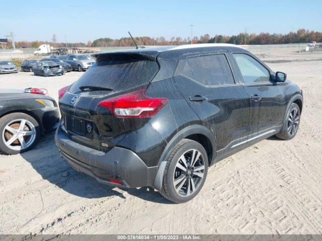 3N1CP5DV6LL533265 Nissan KICKS SR