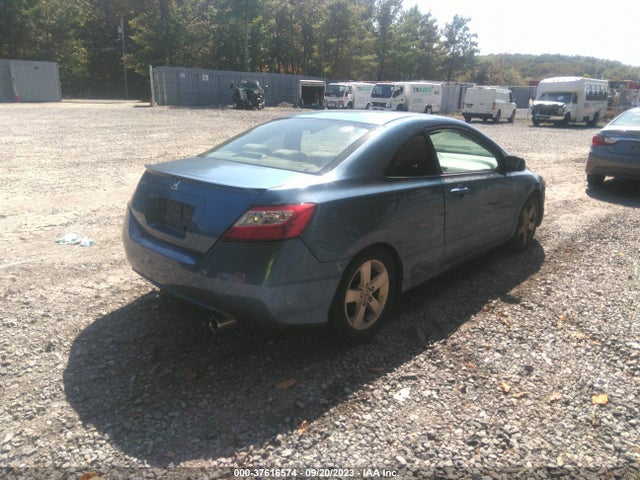 2006 HONDA CIVIC CPE EX VIN: 2HGFG12806H548407