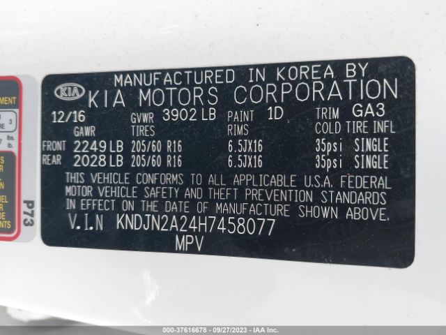 KNDJN2A24H7458077 KIA Soul Base