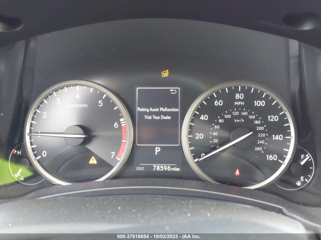 2021 LEXUS NX 300 VIN: JTJDARDZ0M2252057