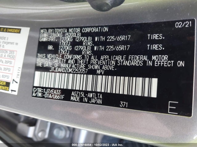 2021 LEXUS NX 300 VIN: JTJDARDZ0M2252057