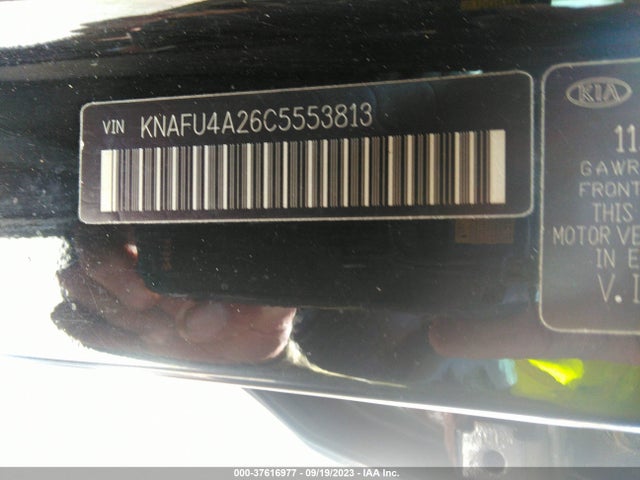 2012 KIA FORTE EX VIN: KNAFU4A26C5553813