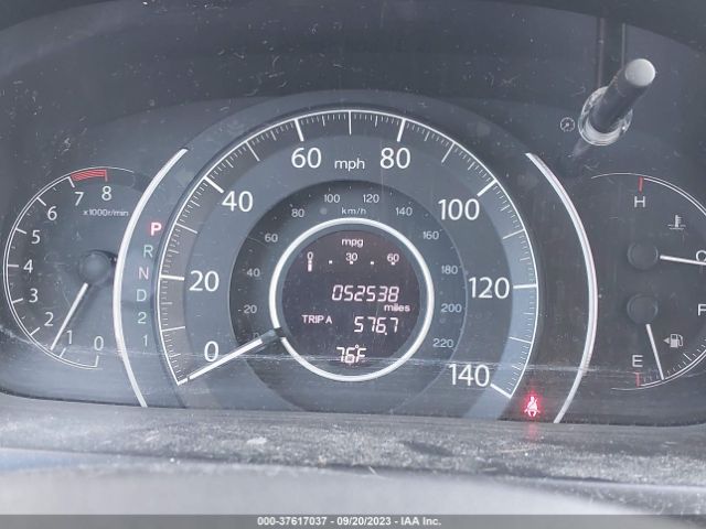 2HKRM4H38EH647645 Honda CR-V LX