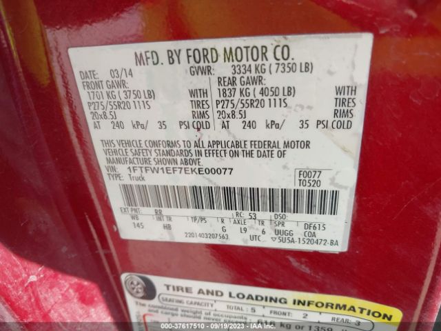 1FTFW1EF7EKE00077 Ford F-150 Xl/xlt/stx/fx4/lariat