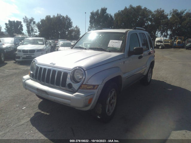 2005 JEEP LIBERTY LIMITED VIN: 1J8GL58KX5W717575