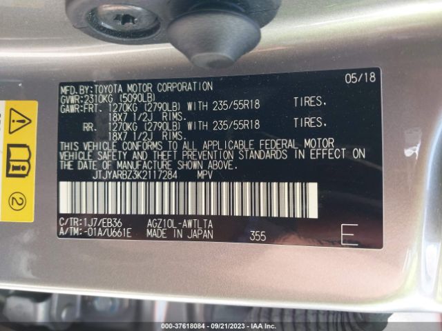 JTJYARBZ3K2117284 Lexus Nx Nx 300