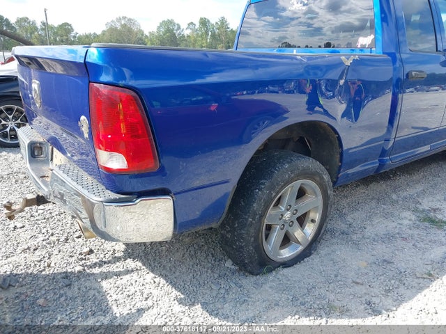 1C6RR7FT2ES369419 RAM 1500 Express