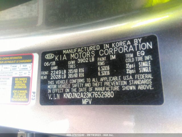 KNDJN2A23K7652980 KIA Soul Base