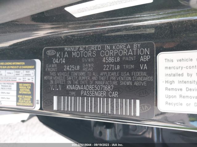 KNAGN4AD8E5071687 KIA Optima Hybrid Ex