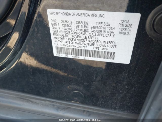 5J8YD3H30KL006777 Acura Mdx Standard