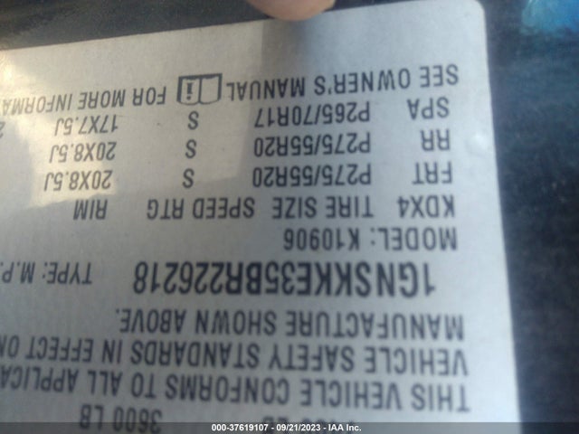 2011 CHEVROLET SUBURBAN 1GNSKKE35BR226218 Photo 8