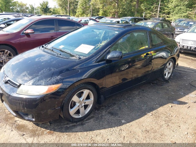 2007 HONDA CIVIC CPE EX VIN: 2HGFG12897H537116