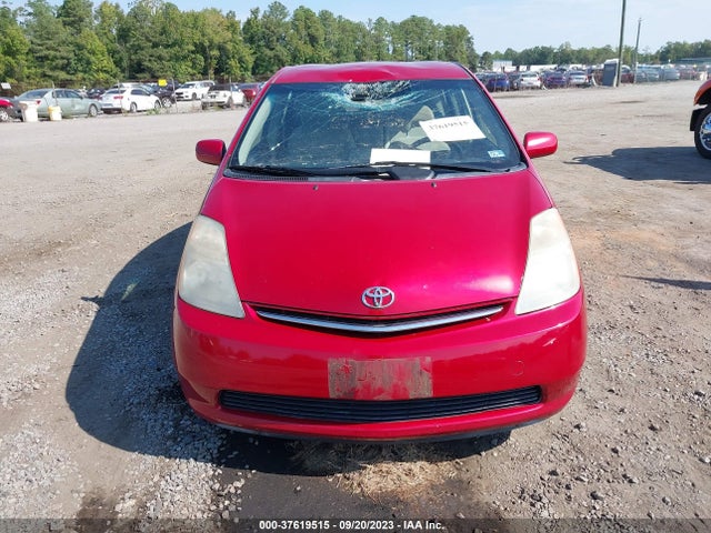 Продаж на аукціоні авто 2007 Toyota Prius, vin: JTDKB20U877584084, номер лоту: 37619515