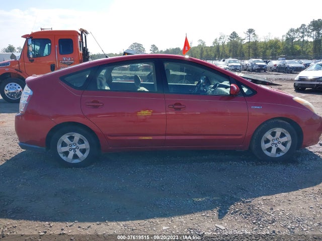 Продаж на аукціоні авто 2007 Toyota Prius, vin: JTDKB20U877584084, номер лоту: 37619515