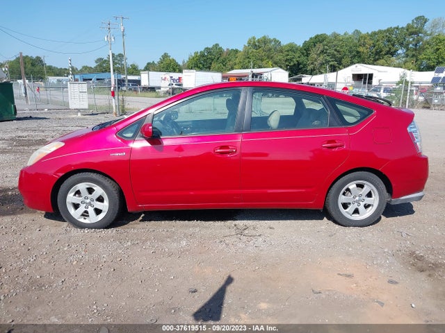 Продаж на аукціоні авто 2007 Toyota Prius, vin: JTDKB20U877584084, номер лоту: 37619515