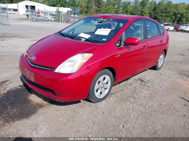 Продаж на аукціоні авто 2007 Toyota Prius, vin: JTDKB20U877584084, номер лоту: 37619515