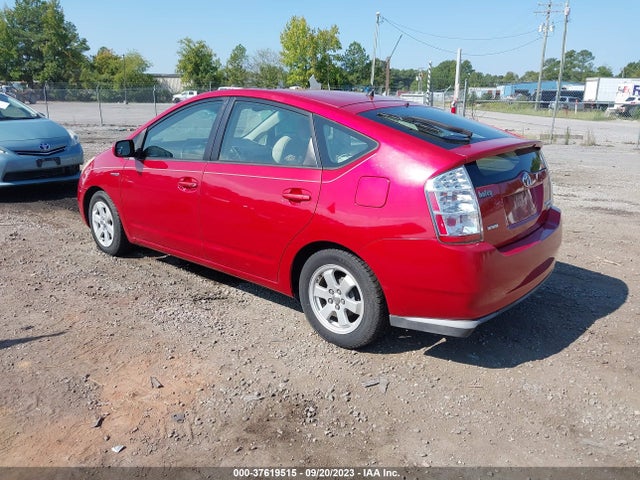Продаж на аукціоні авто 2007 Toyota Prius, vin: JTDKB20U877584084, номер лоту: 37619515