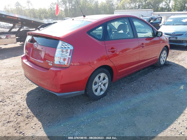 Продаж на аукціоні авто 2007 Toyota Prius, vin: JTDKB20U877584084, номер лоту: 37619515