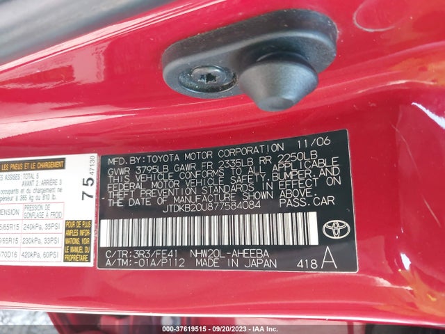 Продаж на аукціоні авто 2007 Toyota Prius, vin: JTDKB20U877584084, номер лоту: 37619515