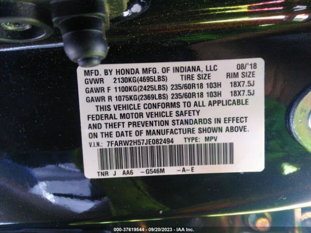 7FARW2H57JE082494 Honda CR-V EX