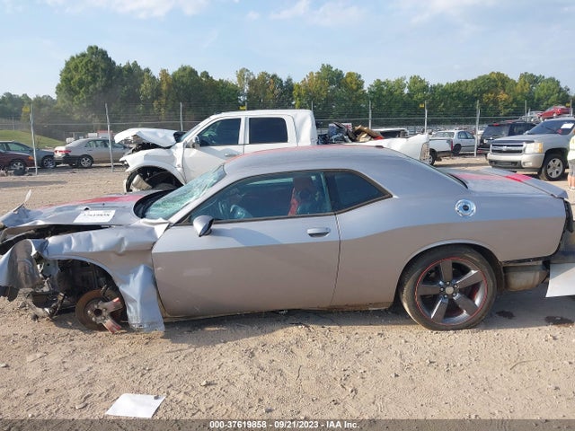 2014 DODGE CHALLENGER SXT VIN: 2C3CDYAG2EH154390