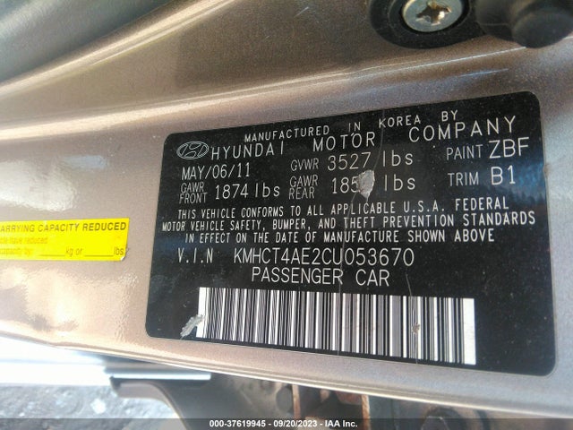2012 HYUNDAI ACCENT GLS VIN: KMHCT4AE2CU053670