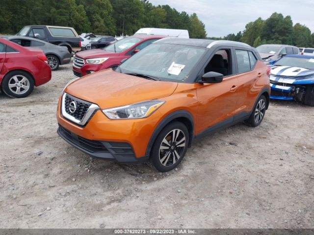 3N1CP5CV3LL485967 Nissan KICKS SV