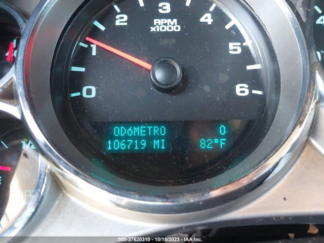 2011 CHEVROLET SILVERADO 1500 LT VIN: 1GCRCSE02BZ266556