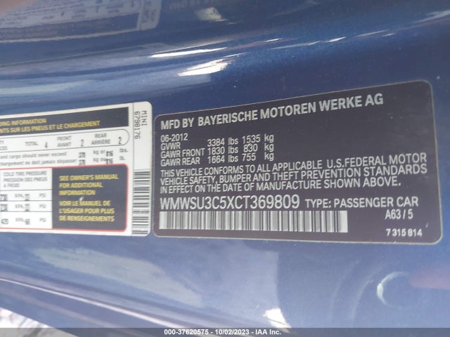 2012 MINI COOPER HARDTOP WMWSU3C5XCT369809 Photo 8