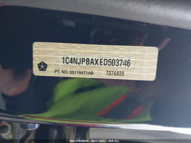 1C4NJPBAXED503746 Jeep Patriot Sport