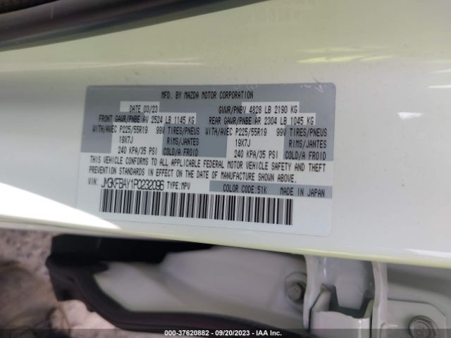 2023 MAZDA CX-5 JM3KFBAY1P0232096 Photo 8