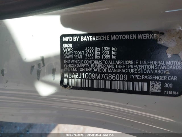 BMW 2 Series 230i 2021 аукцион фото