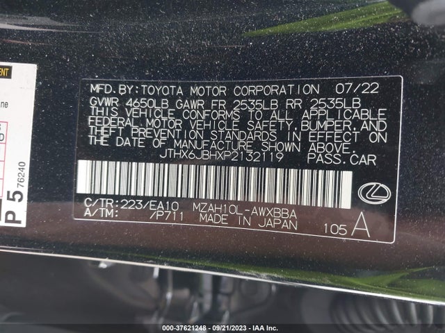 2023 Lexus UX, VIN: JTHX6JBHXP2132119