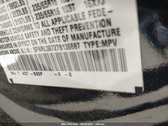 2007 HONDA ODYSSEY EX-L VIN: 5FNRL38727B139687