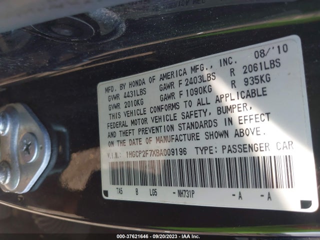 2011 HONDA ACCORD SDN EX VIN: 1HGCP2F7XBA009196