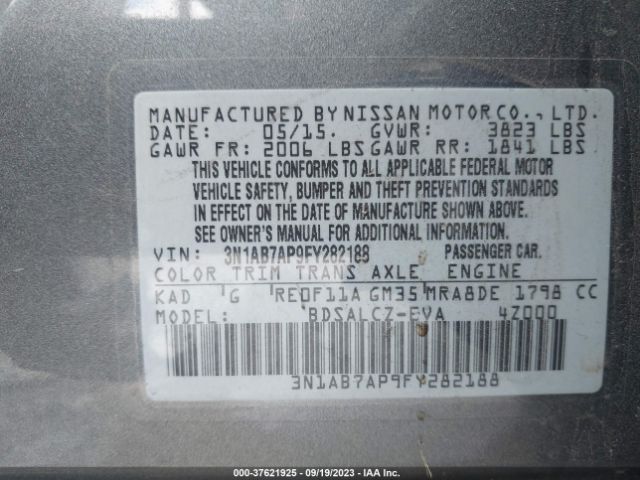 3N1AB7AP9FY282188 Nissan SENTRA S