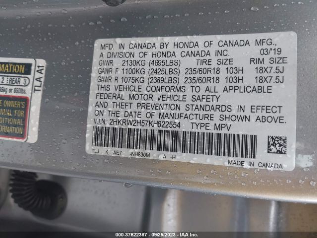 2HKRW2H57KH622554 Honda CR-V EX