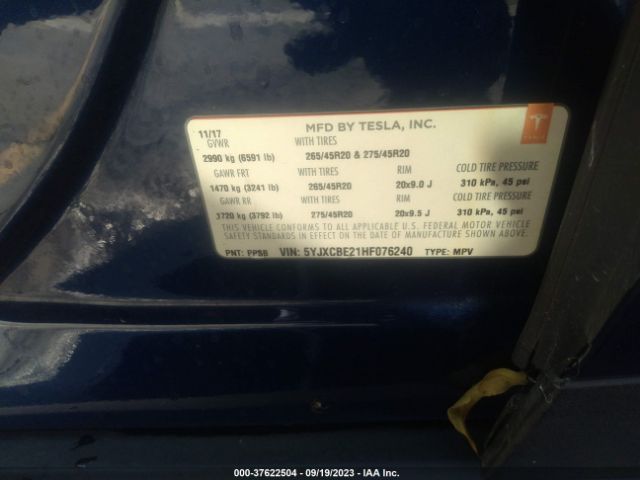 5YJXCBE21HF076240 Tesla Model X 90d/75d/100d
