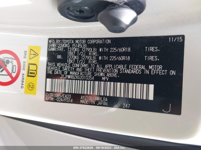 JTJYWRBZXG2010354 Lexus NX 300H