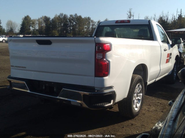2020 CHEVROLET SILVERADO 1500 WORK TRUCK VIN: 3GCNWAEF7LG448775